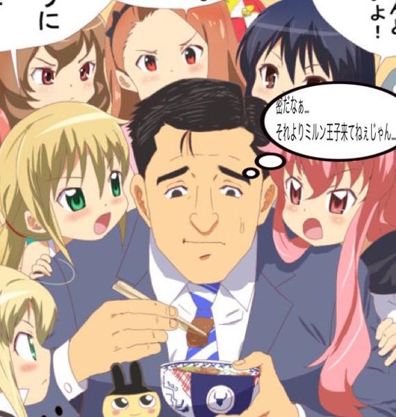 アニメキャラの面白ネタ 写真 画像 の人気まとめ タグ ボケて Bokete ページ5