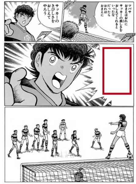 ニューヨークへ行きたいか！？ 2018年05月10日の人物のボケ[62038494] ボケて（bokete）