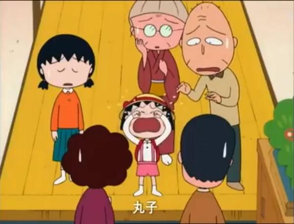 「まる子や、だまれ」 | 写真で一言ボケて(bokete) - ボケて