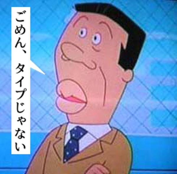 明太子の面白ネタ 写真 画像 の人気まとめ タグ ボケて Bokete ページ2