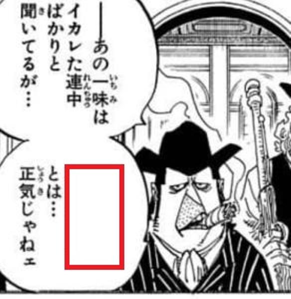 カポネ ベッジのお題一覧 ボケて Bokete