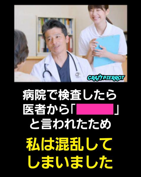 結婚報告の面白ネタ 写真 画像 の人気まとめ タグ ボケて Bokete