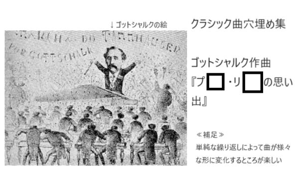2023年11月04日朝ごろに真戦ノ波動さんが投稿したお題 ボケて(bokete)