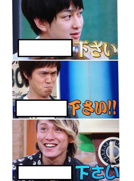 マリファナ 2015年08月23日の人物のボケ[34950749] ボケて（bokete）