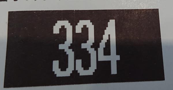 阪神関係ないやろの面白ネタ 写真 画像 の人気まとめ タグ ボケて Bokete