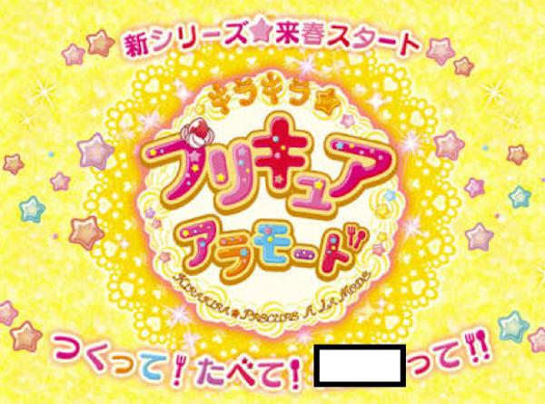 罪悪感が募 2017年07月11日の人物のボケ[52383463] ボケて（bokete）