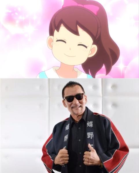 蝶野正洋の面白ネタ 写真 画像 の人気まとめ タグ ボケて Bokete ページ36