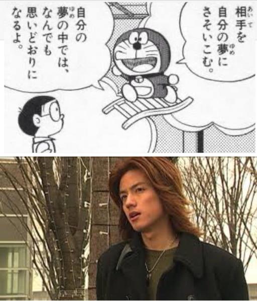 年02月22日夜ごろに投稿された腹筋崩壊太郎さんのお題 ボケて Bokete