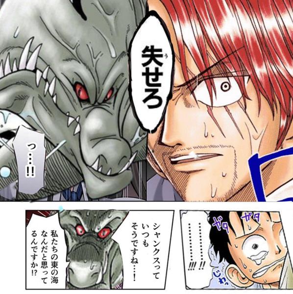 シャア アズナブルの面白ネタ 写真 画像 の人気まとめ タグ ボケて Bokete ページ8