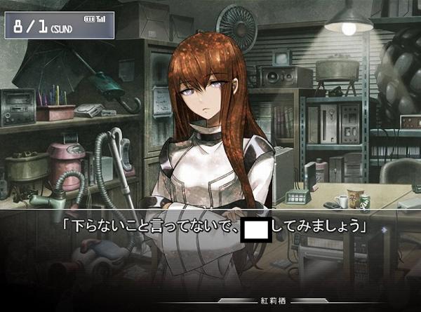 殺 2015年09月23日の人物のボケ[35817004] ボケて（bokete）