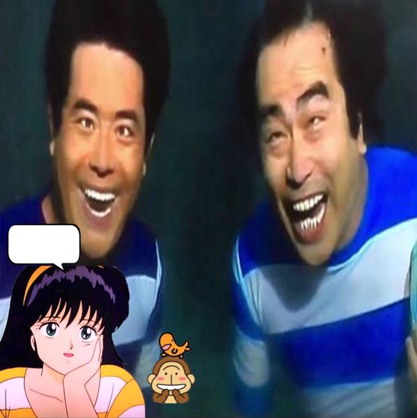 カトケンのお題一覧 ボケて Bokete