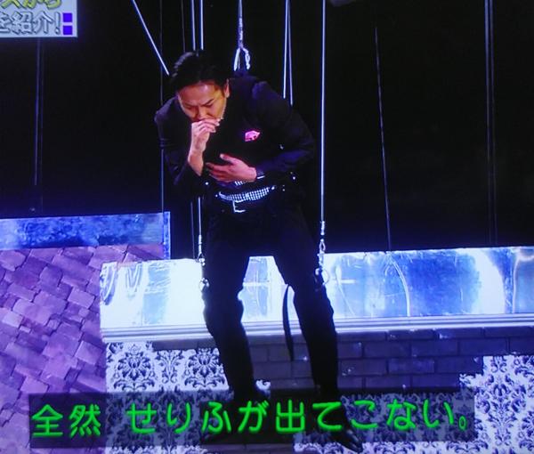宙吊りのお題一覧 ボケて Bokete