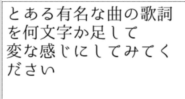青山テルマの面白ネタ 写真 画像 の人気まとめ タグ ボケて Bokete ページ3
