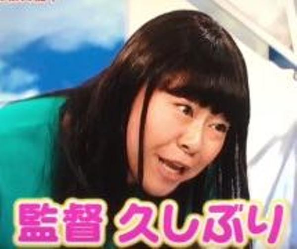 芦田愛菜の面白ネタ 写真 画像 の人気まとめ タグ ボケて Bokete ページ10