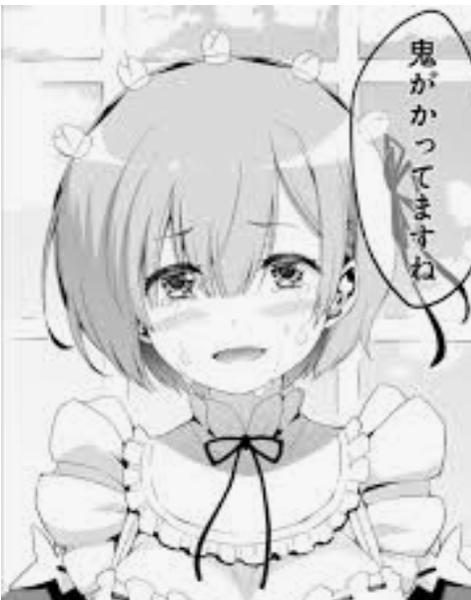 じわるの面白ネタ 写真 画像 の人気まとめ タグ ボケて Bokete