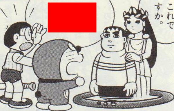 ジャイアン映画いい子の面白ネタ 写真 画像 の人気まとめ タグ ボケて Bokete