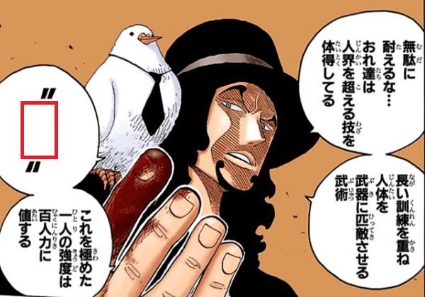 ロブ ルッチのお題一覧 ボケて Bokete