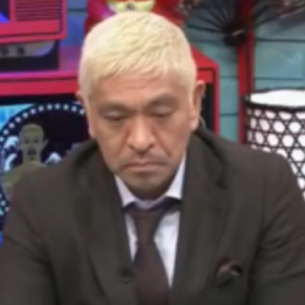 「浜田が欠席して盛り上がらない」（2018年01月19日のボケ） ボケて