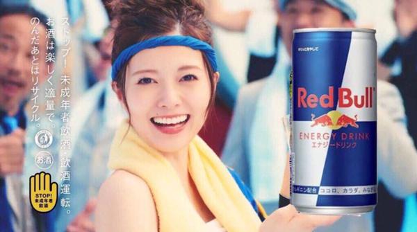 レッドブルウォッカのお題一覧 ボケて Bokete