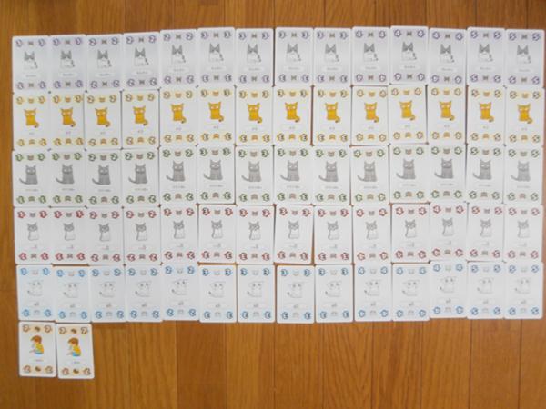 カレンダーの面白ネタ 写真 画像 の人気まとめ ラベル ボケて Bokete ページ53