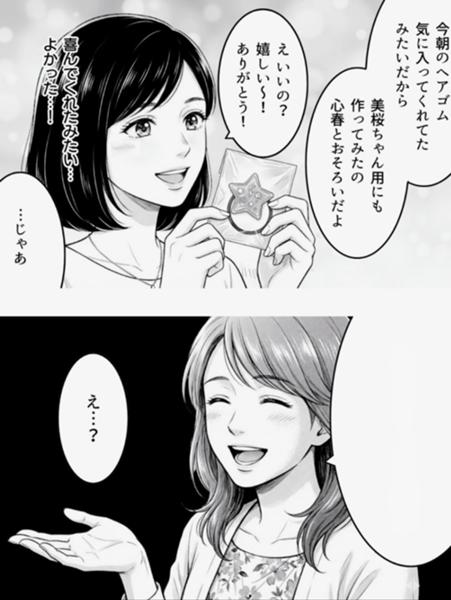 2e2d403333b61855ebfb75f021aba2