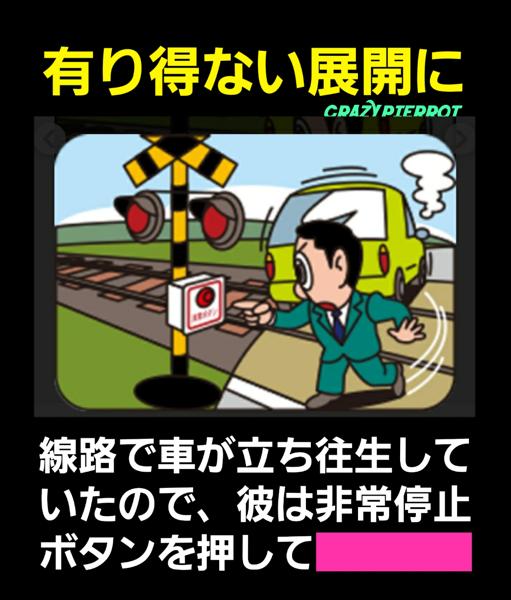 汗の面白ネタ 写真 画像 の人気まとめ タグ ボケて Bokete