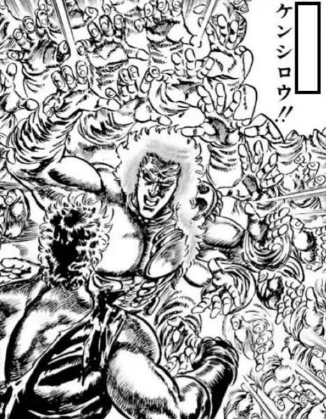 北斗の拳の面白ネタ 写真 画像 の人気まとめ タグ ボケて Bokete ページ 北斗の拳の面白ネタ 写真 画像 の人気まとめ タグ ボケて Bokete ページ