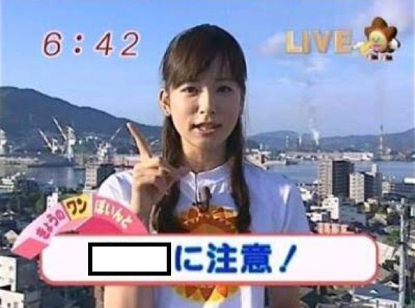 阿部鬼の面白ネタ 写真 画像 の人気まとめ タグ ボケて Bokete