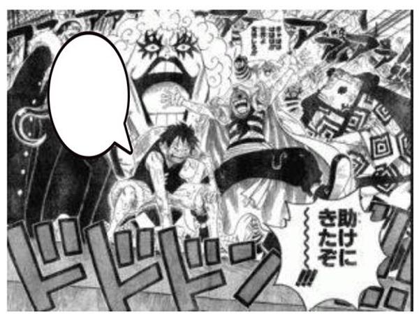 ドドドン!!! 2019年01月10日の人物のボケ[69269889] ボケて（bokete）