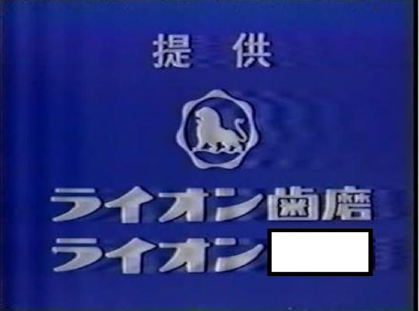 大西 2018年05月16日の動物のボケ[62251799] ボケて（bokete）