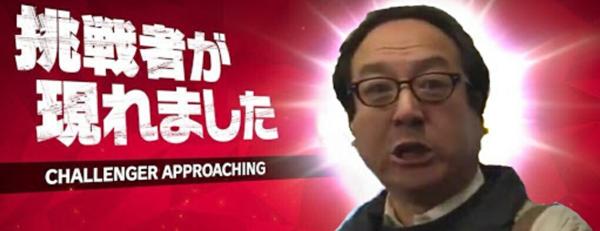 コンギョの面白ネタ 写真 画像 の人気まとめ タグ ボケて Bokete ページ2