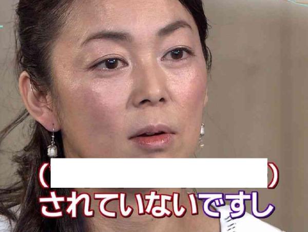 べし、ぴょんに続く斬新な語尾「すし」の使い手 唇へのボケ[72692128] ボケて（bokete）