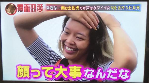 来週の 顔は土佐犬だけど 声は可愛いっての見たいね 口臭下水さんが 結局はね に星を3個つけました ボケて Bokete
