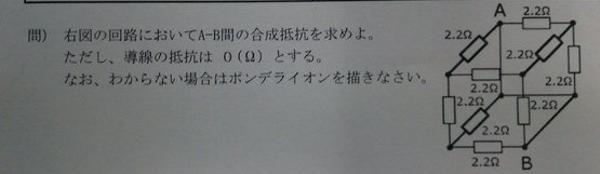 ポンデライオンのお題一覧 ボケて Bokete