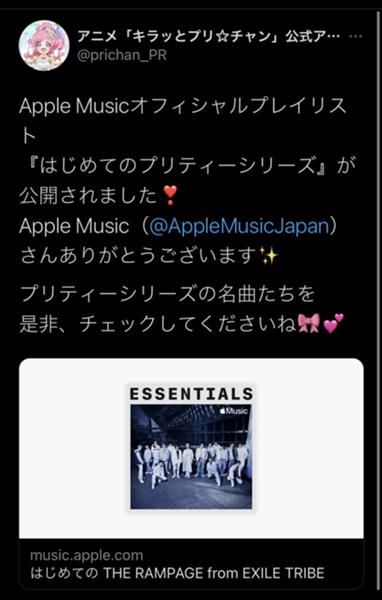 Exileのお題一覧 ボケて Bokete