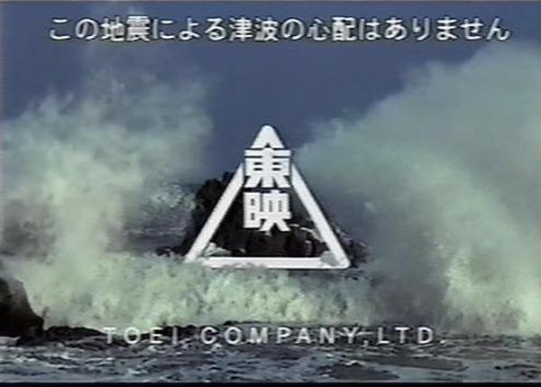 東映の面白ネタ 写真 画像 の人気まとめ タグ ボケて Bokete ページ3