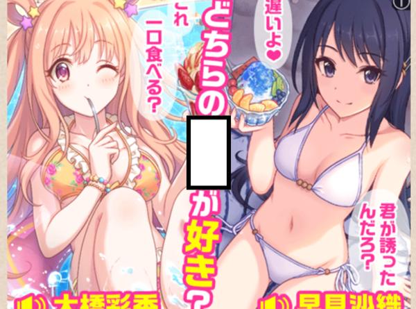 あばずれ 2015年09月03日の人物のボケ[35245413] ボケて（bokete）