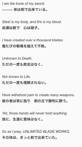 鉄血政策の面白ネタ 写真 画像 の人気まとめ タグ ボケて Bokete