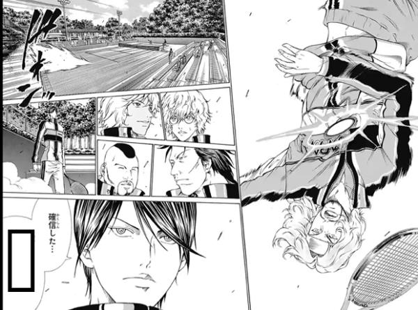 テニスの王子様の面白ネタ 写真 画像 の人気まとめ タグ ボケて Bokete ページ11