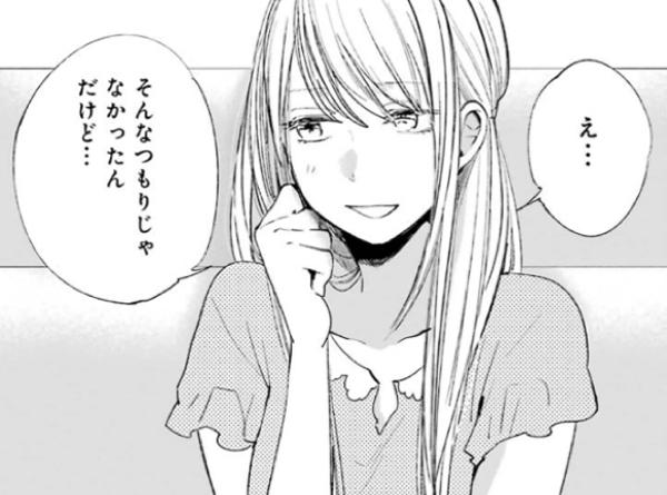 屁 です よし 通れ 面白い ニュース