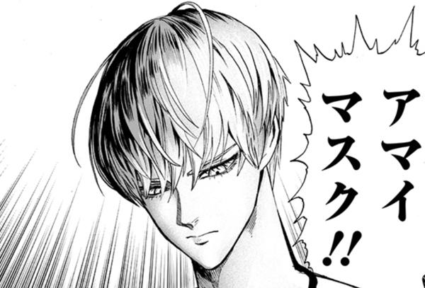 19年01月29日朝ごろに投稿されたタクヤさんのお題 ボケて Bokete