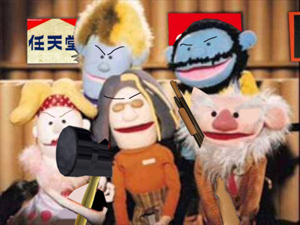 クインテットのお題一覧 ボケて(bokete)