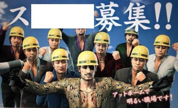 スマップの面白ネタ 写真 画像 の人気まとめ タグ ボケて Bokete