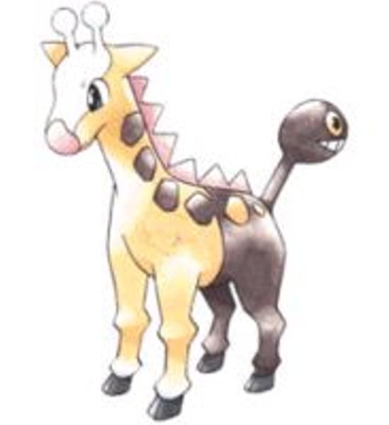 キリンリキ Girafarig Japaneseclass Jp