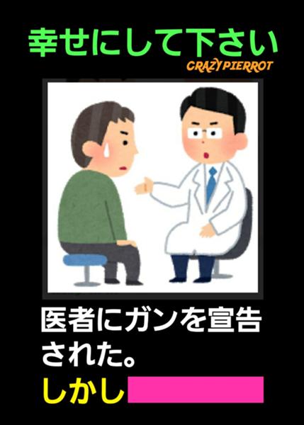 最速 殿堂入り ボケて 最速 殿堂入り ボケて