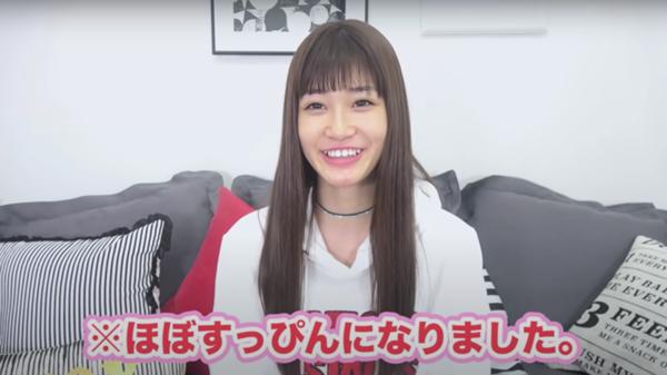 山口真実の面白ネタ 写真 画像 の人気まとめ タグ ボケて Bokete