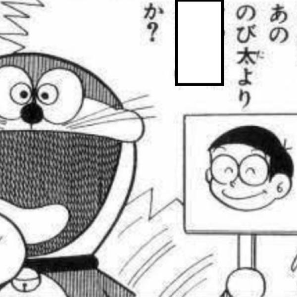 おっちょこちょい 年10月13日夕方ごろにぺんぺんさんが投稿したお題 ボケて Bokete