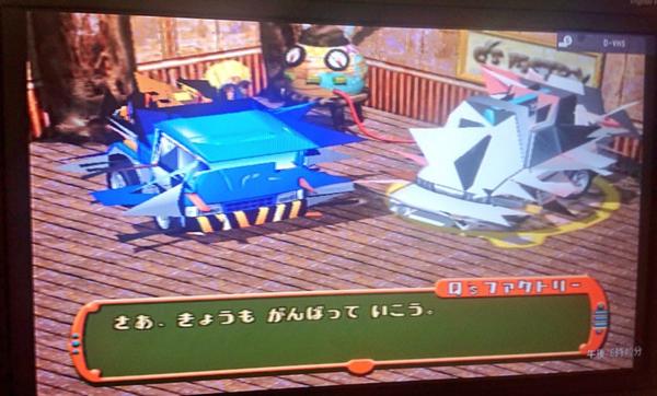 肌触りがいい チョロqhg2 新品即決 Www Frion Jp