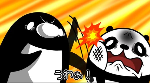 テイコウペンギンの面白ネタ 写真 画像 の人気まとめ タグ ボケて Bokete ページ5