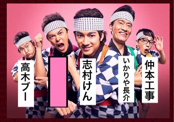 すわしんじ 写真で一言ボケて(bokete) ボケて